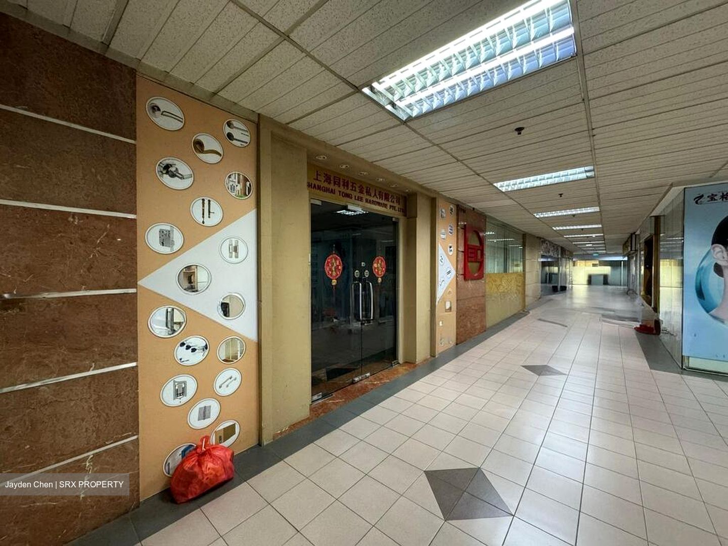 Textile Centre (D7), Office #525066861